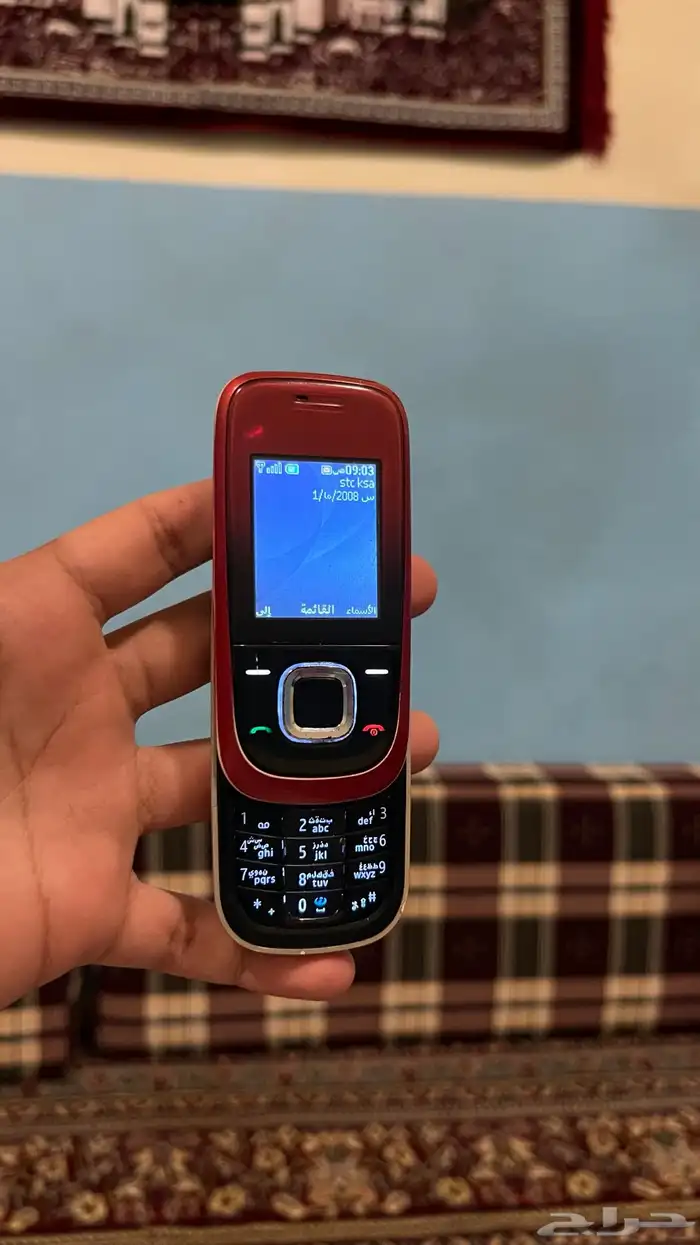 نوكيا 2680s-2 1