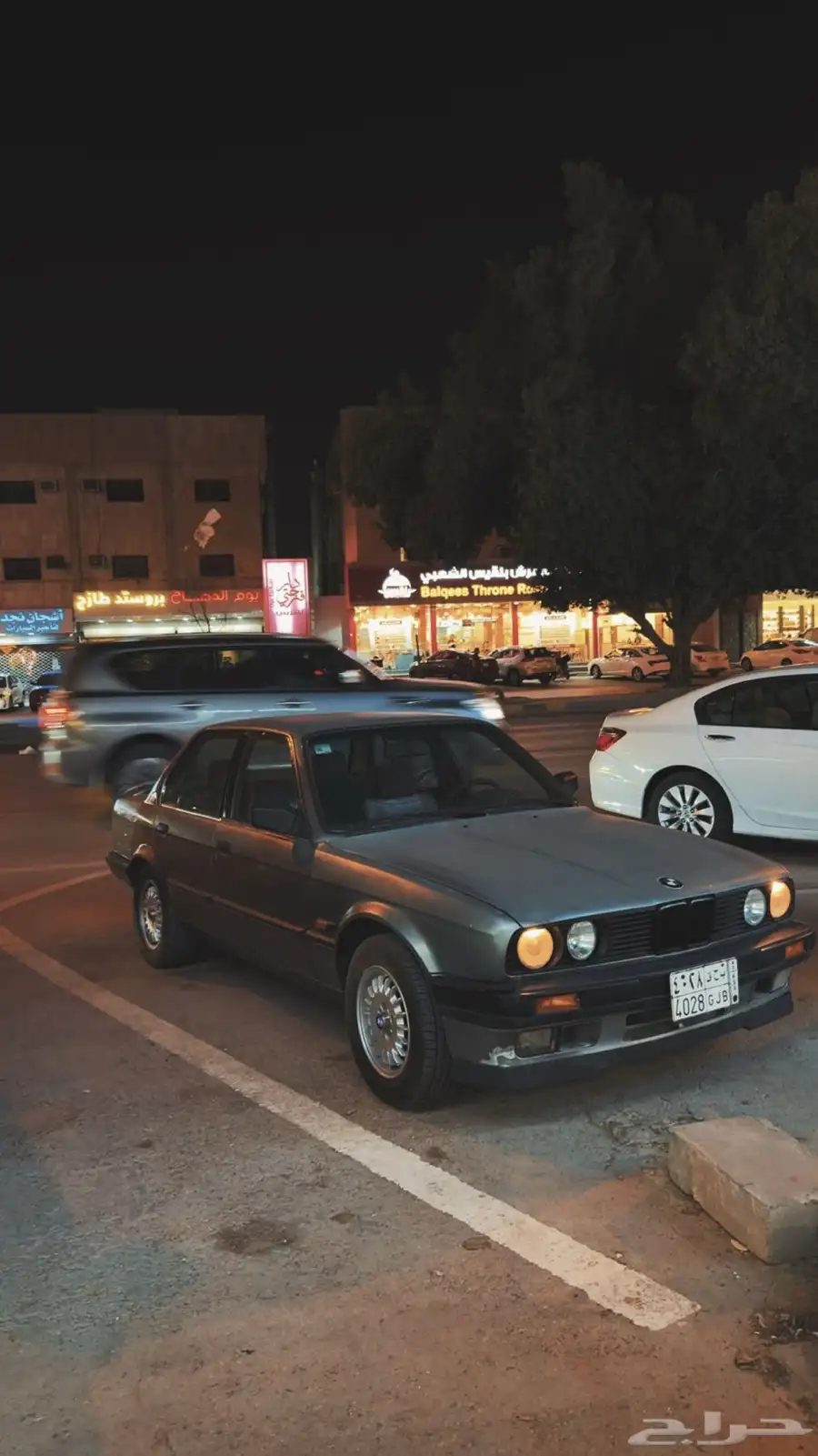 BMW E30 Coupe بي ام دبليو فئة ثالثه كلاسك 1