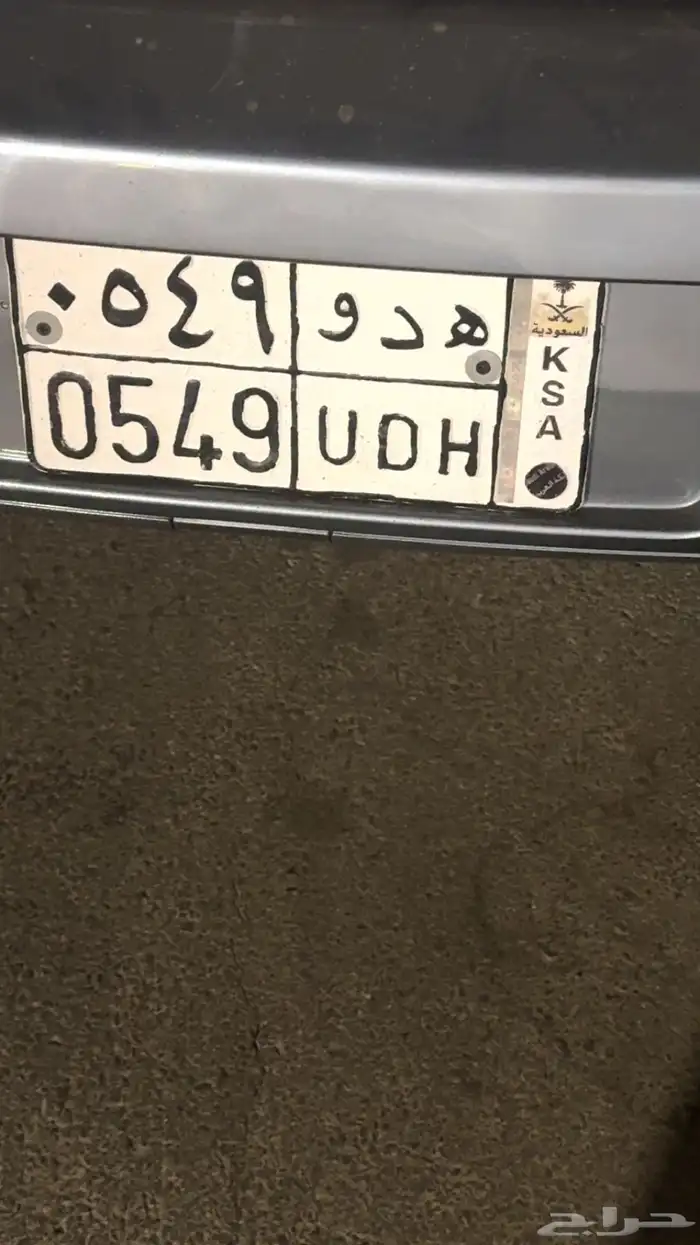 لوحه هدو للبيع 0