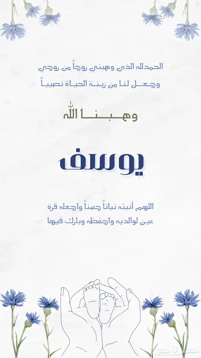 تصميم 2