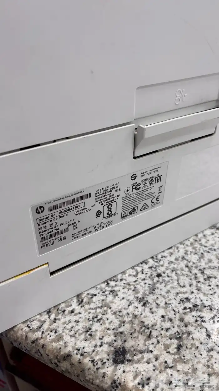 طابعة HP Color LaserJet Pro M252n 5