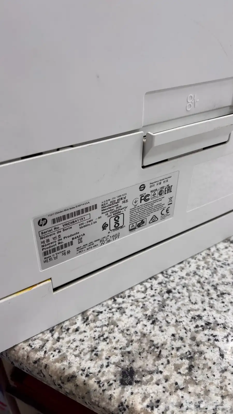 طابعة HP Color LaserJet Pro M252n index