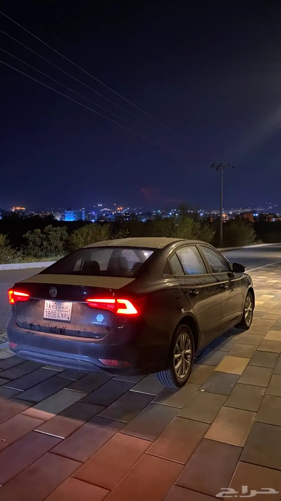 2024 MG5 1