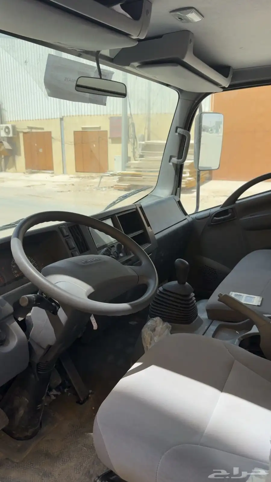 ايسوزو دينا 4
