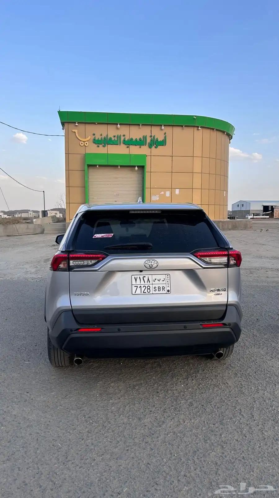 راف فور 2022 للبيع 3