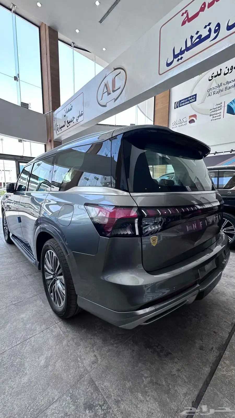 انفنتي 2025 QX80 سنسوري 8