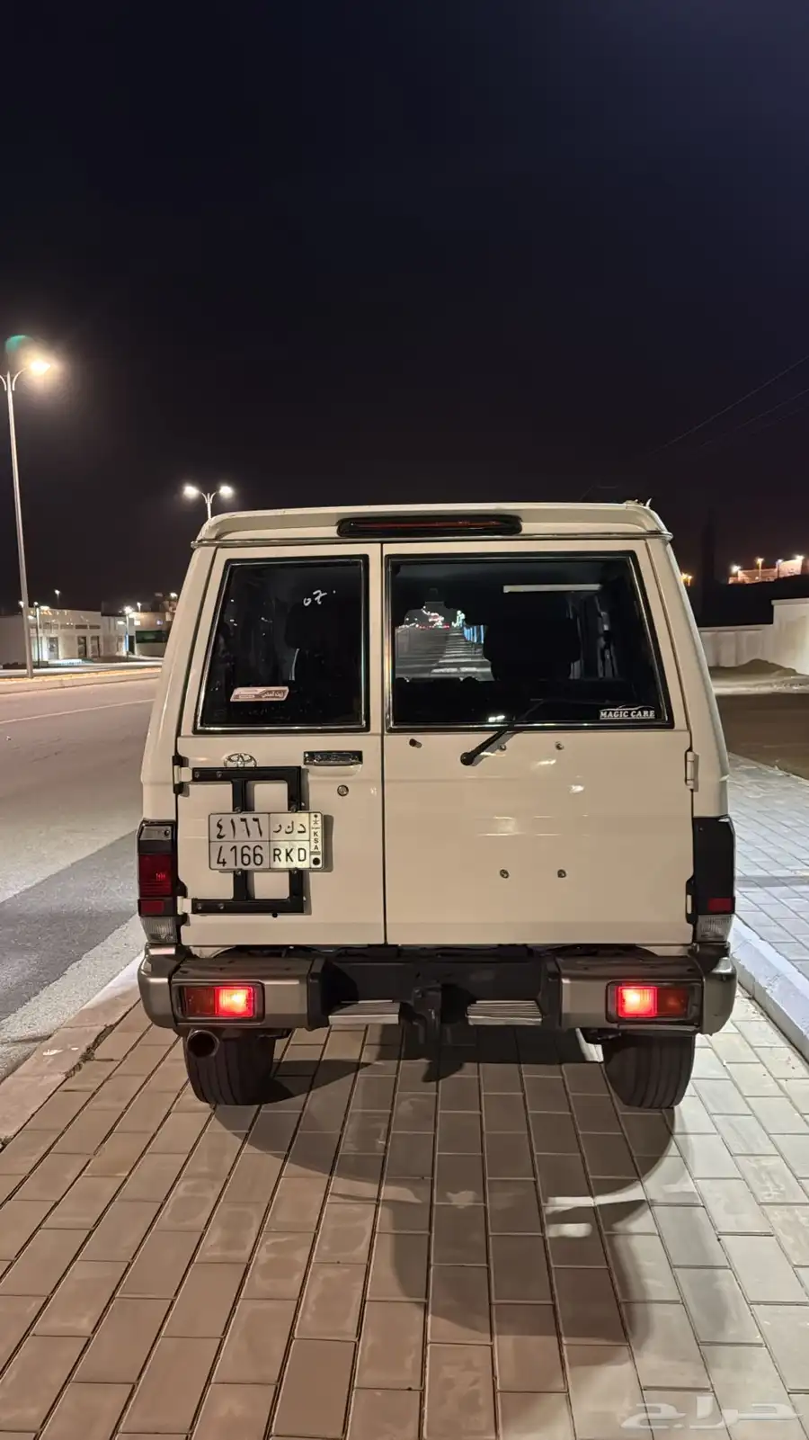 جيب ربع مقفص 2020 فل كامل او للبدل 9