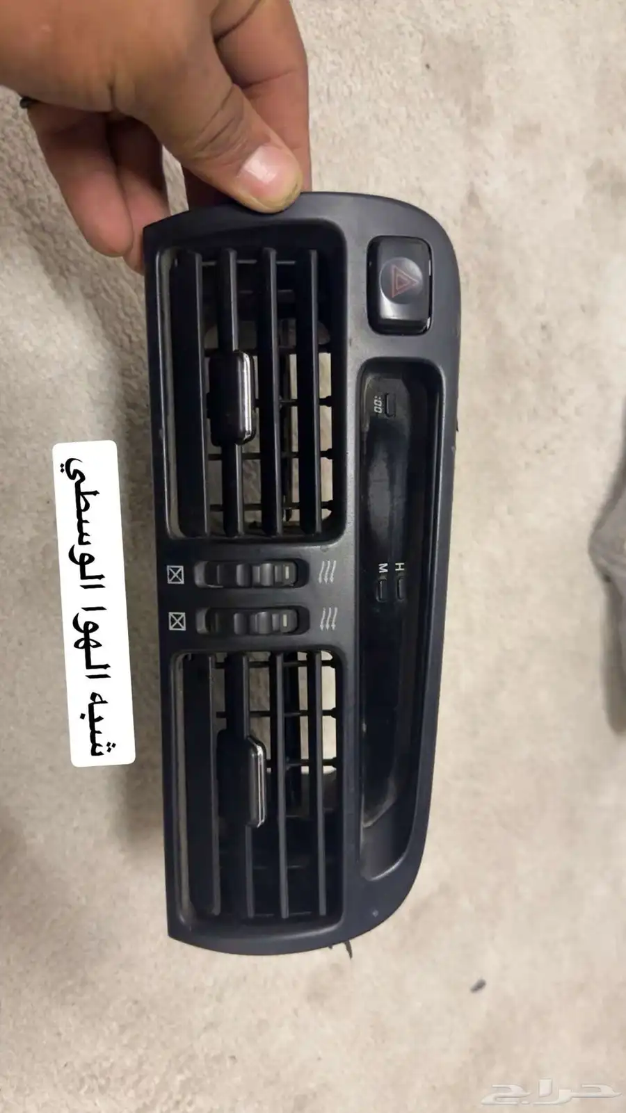 قطع غيار جي اس 300 على الشرط جدد 4