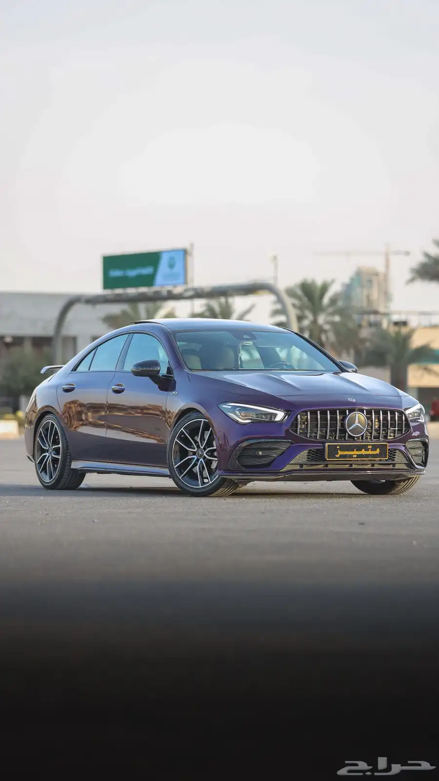 مرسيدس CLA 35s .. (( تم البيع )) 0