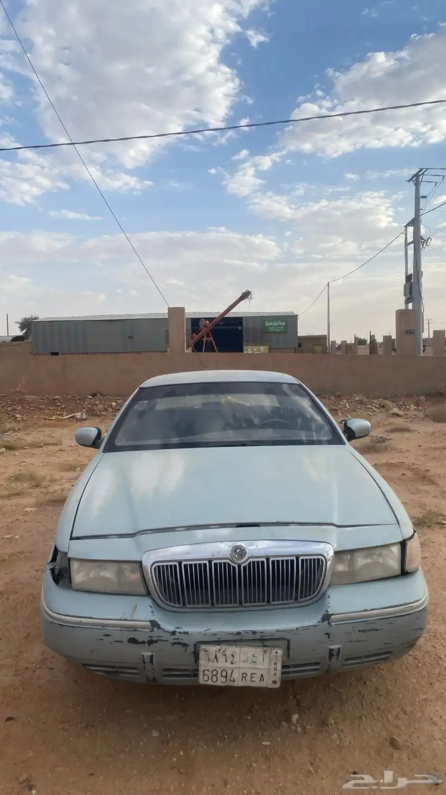 فورد ماركيز 9