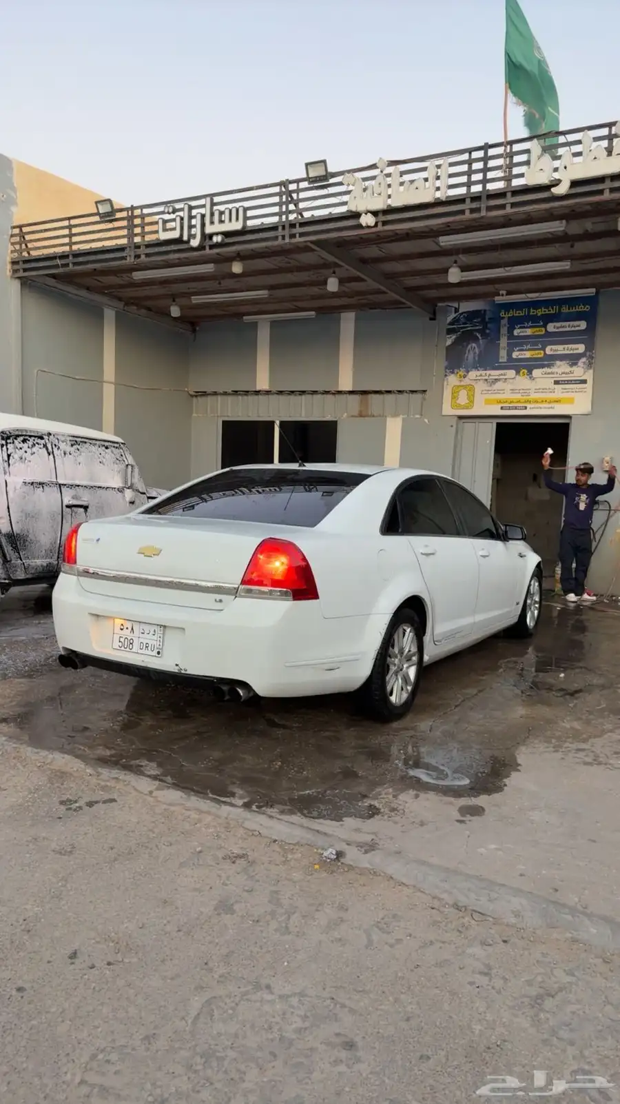 كابرس 2009 8v 0