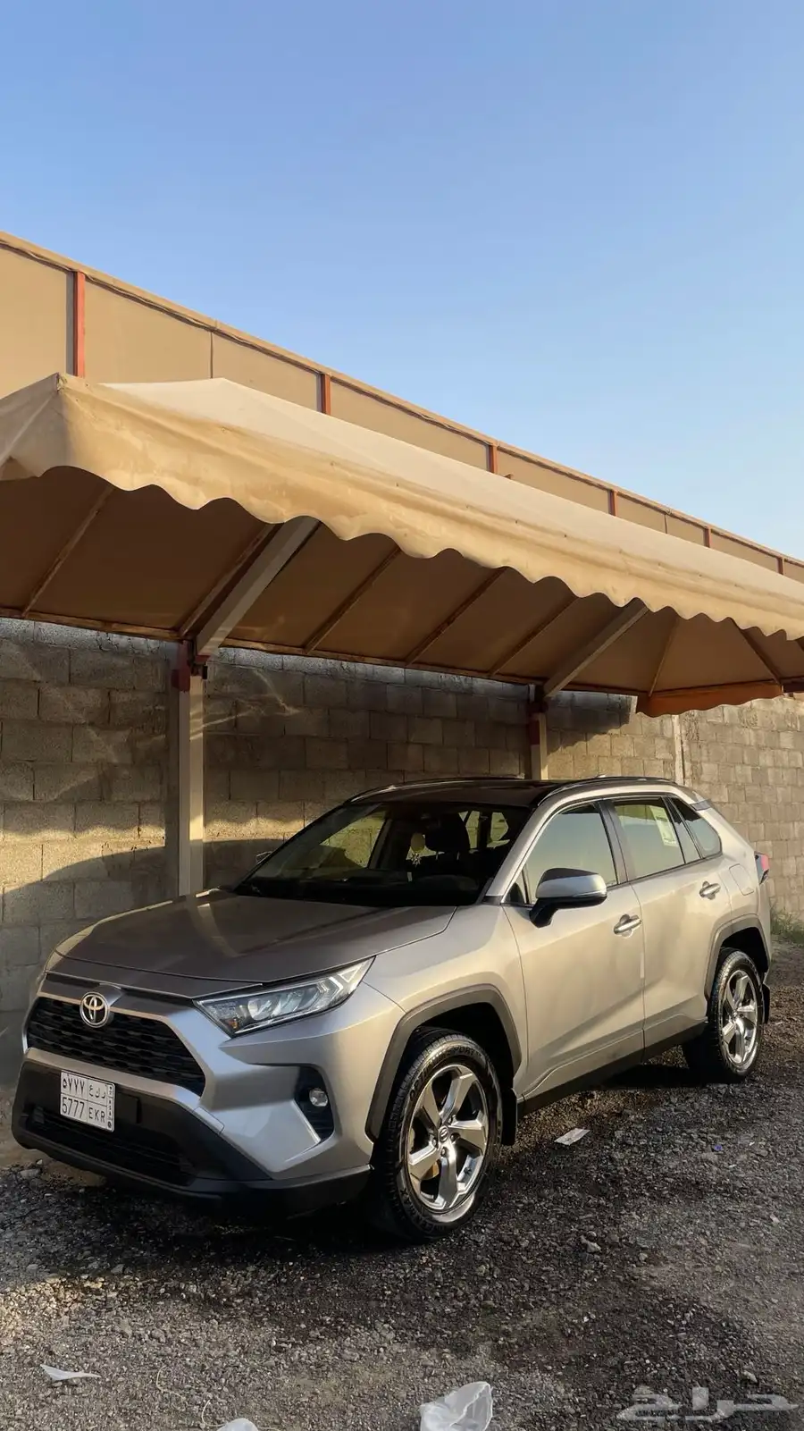 راف فور 0
