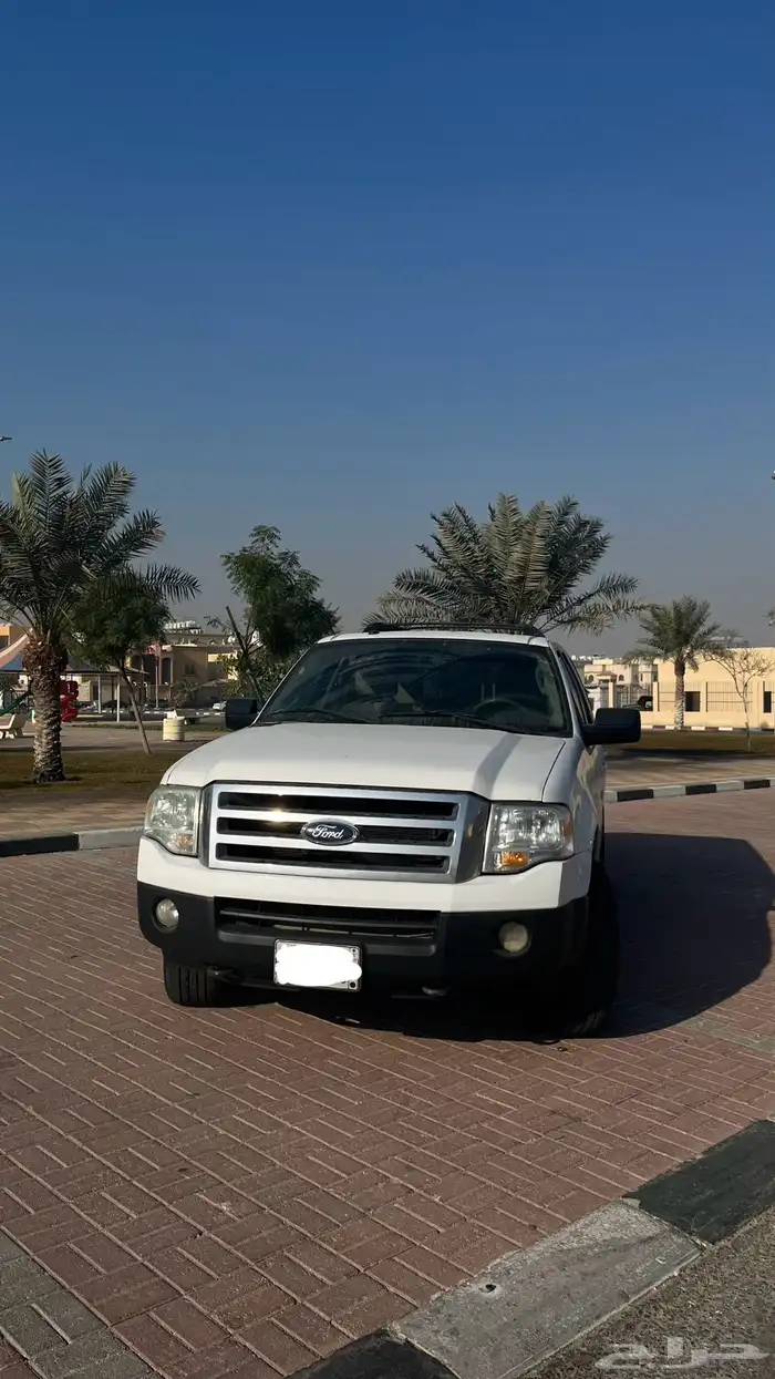 اكسبيدشن 2013 0