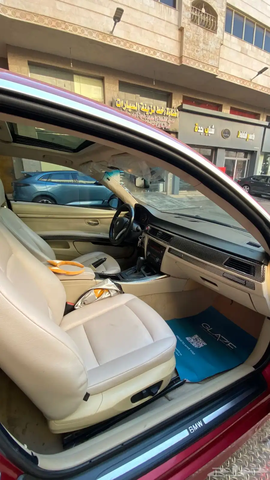 بي ام دبليو 323 كوبيه bmw 323 coupe 14