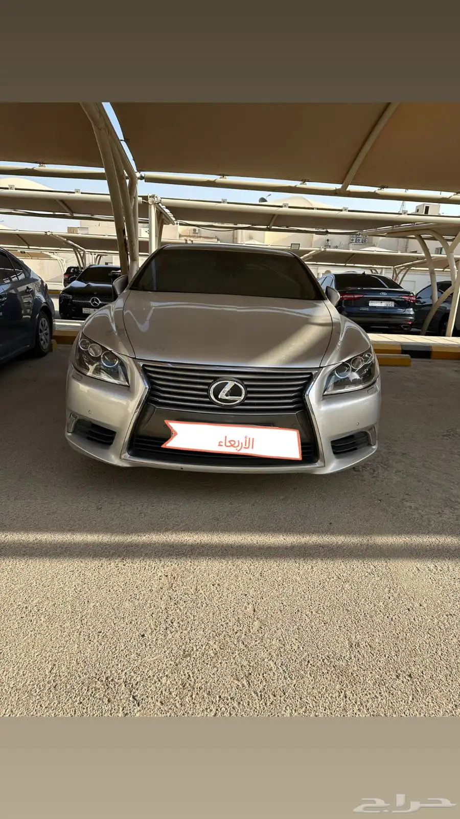 Lexus 2017 1