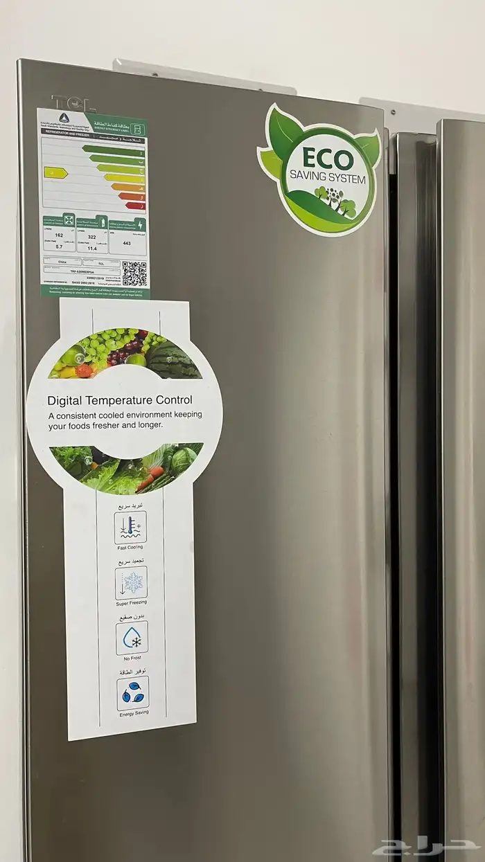ثلاجة من TCL (INVERTER) 4