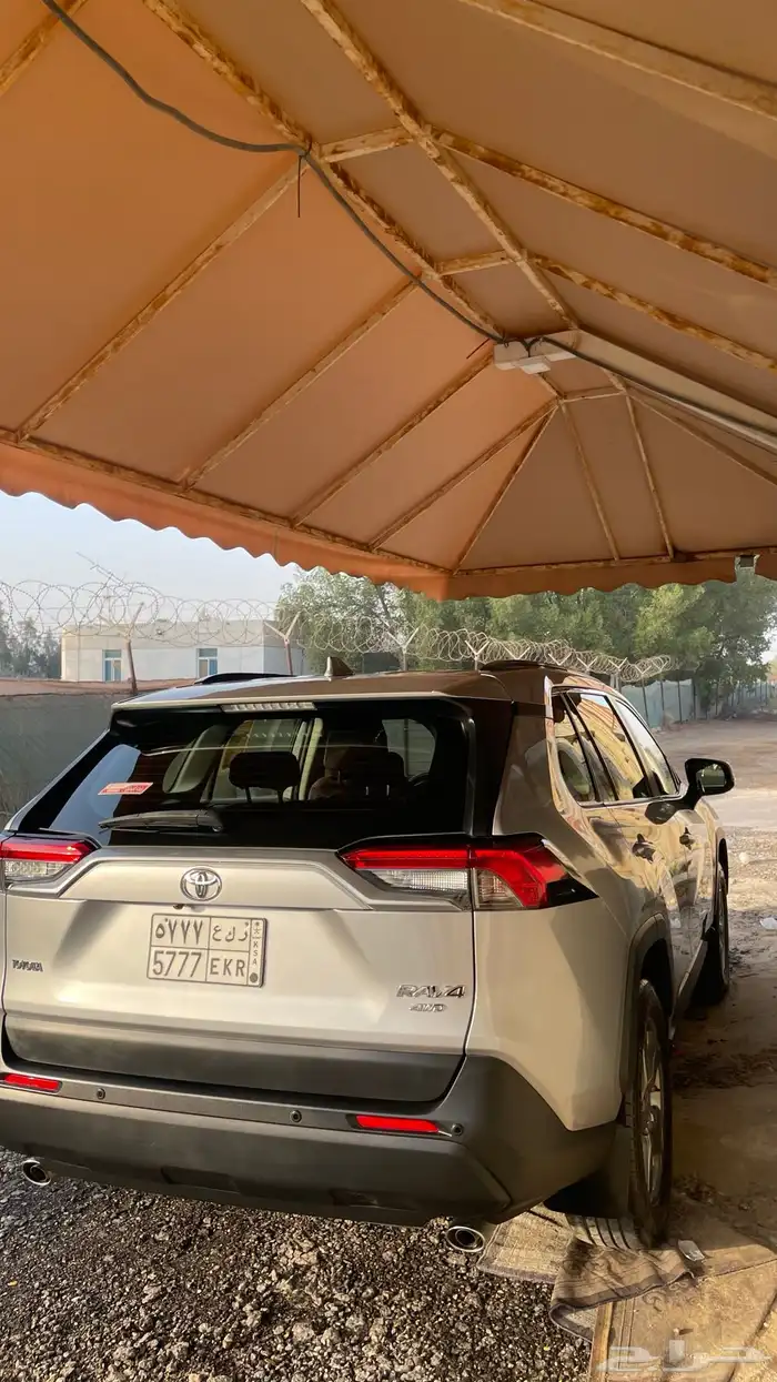 راف فور 2