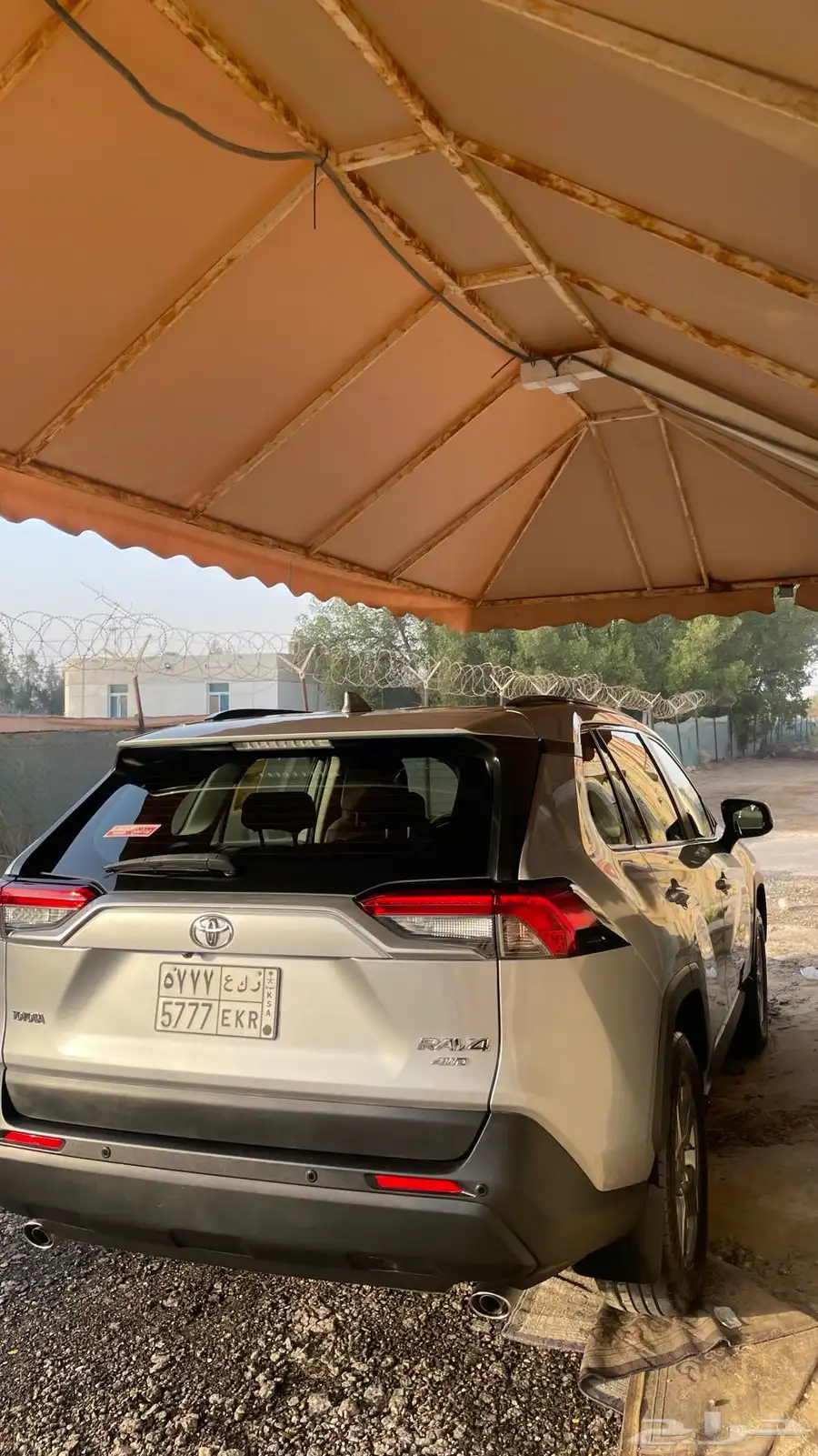 راف فور 2