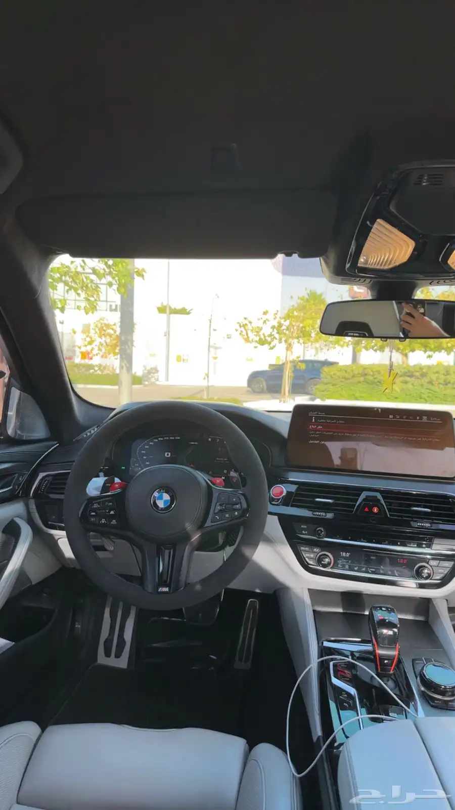 BMW M5 competition 2022 19