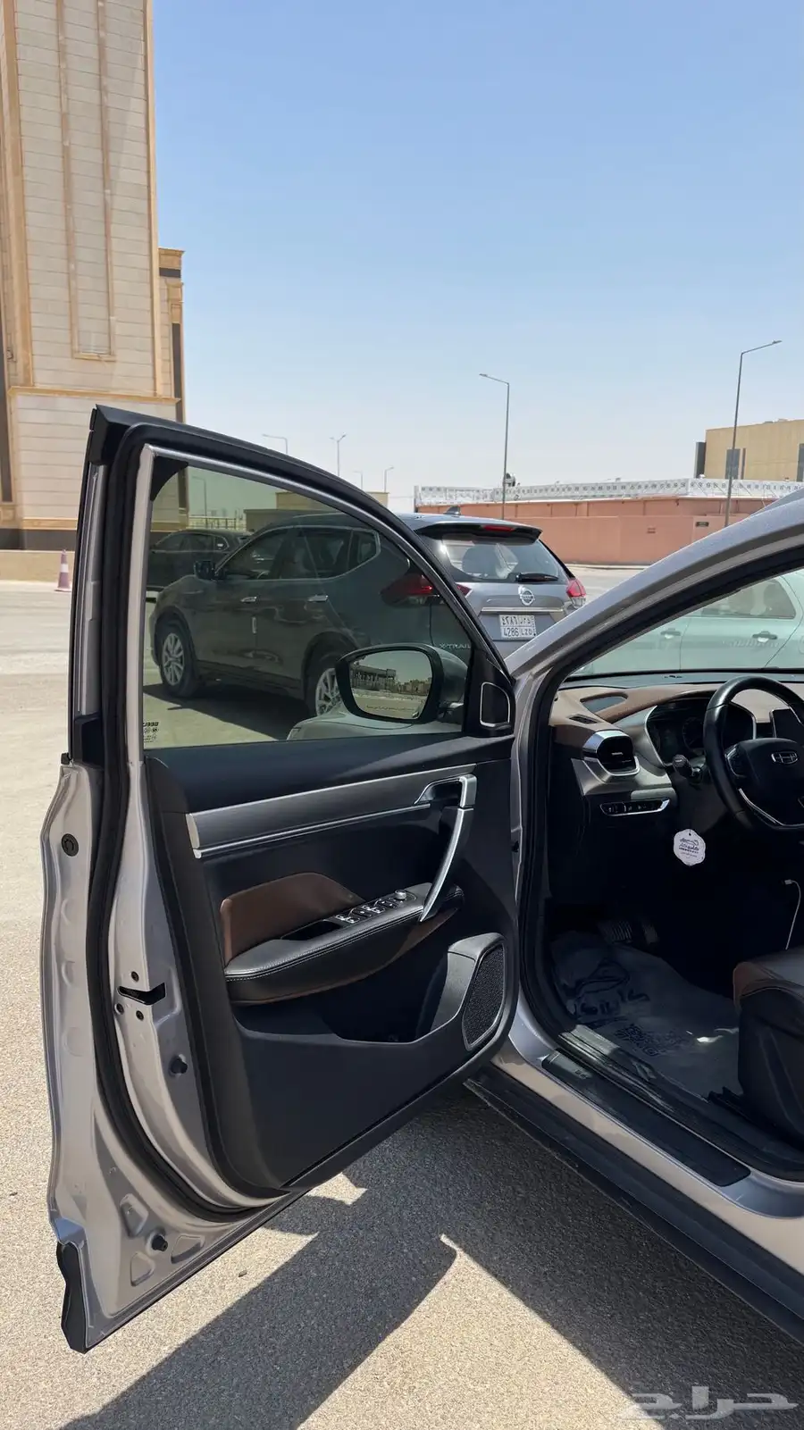 جيلي كولراي 2020 8