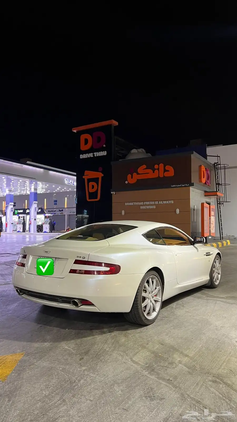 اوستن مارتن DB9 موديل 2008 V12 4