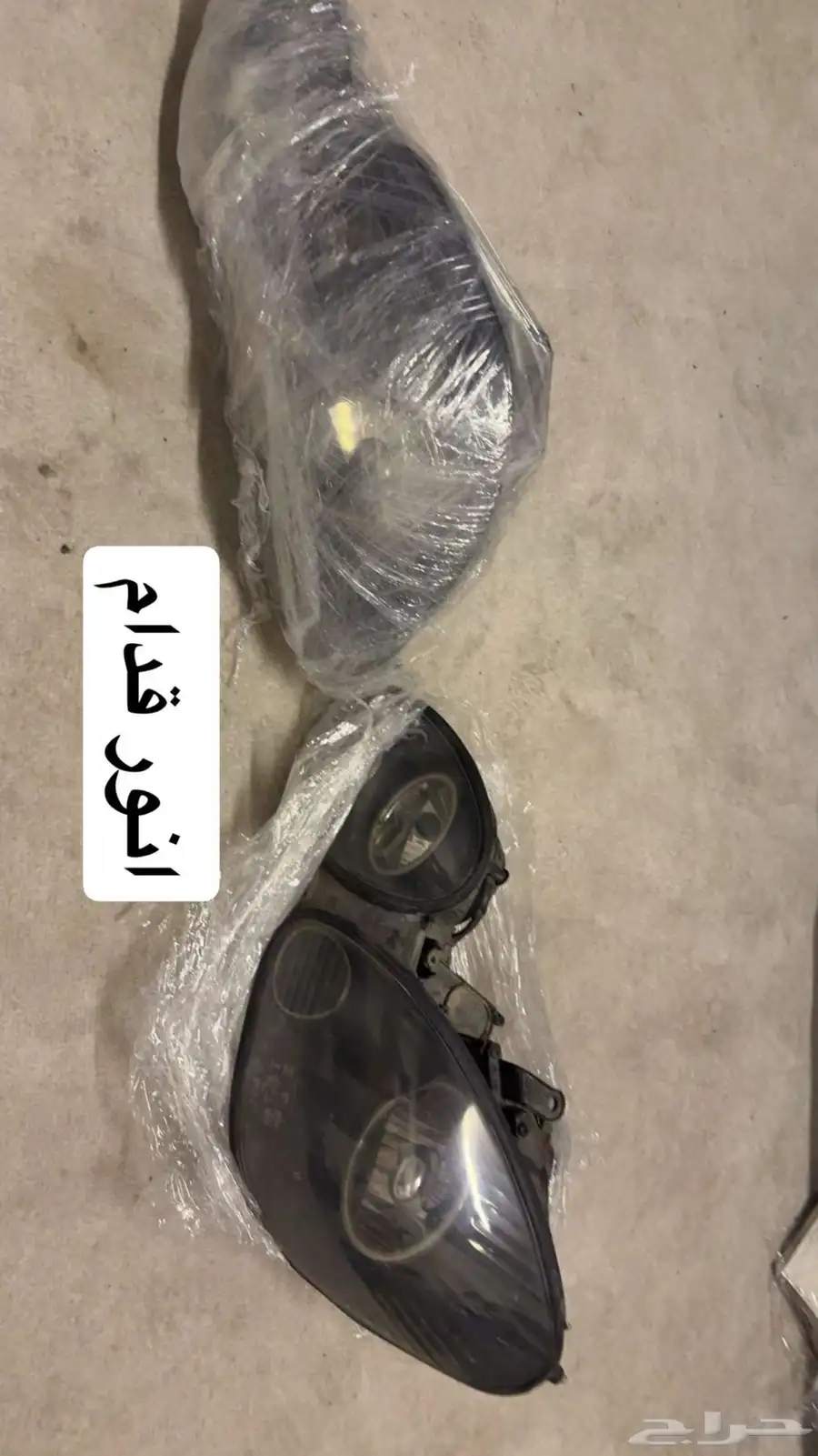 قطع غيار جي اس 300 على الشرط جدد 2