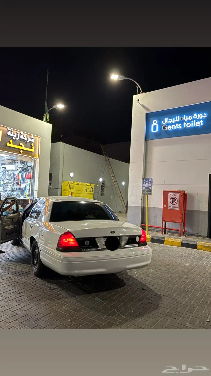 فورد فكتوريا بوليسي 3