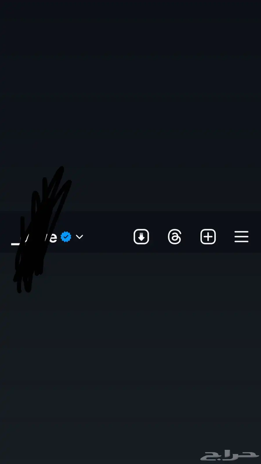 بيع توثيق وبلس ويزورات انستا 2