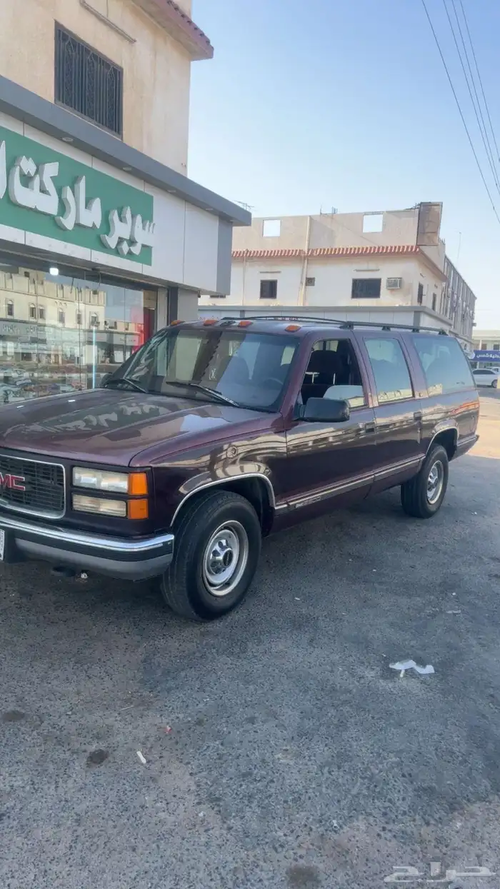 جمس ملكي 1997 - 454 4