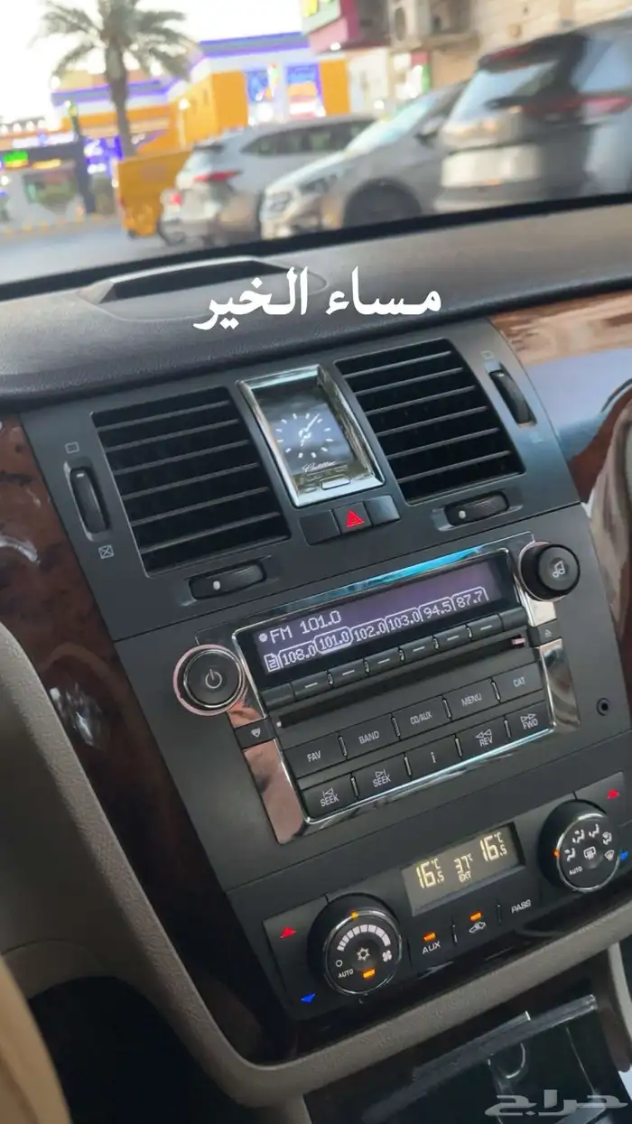 للبيع كاديلاك 2011 ممشى مية الف 5