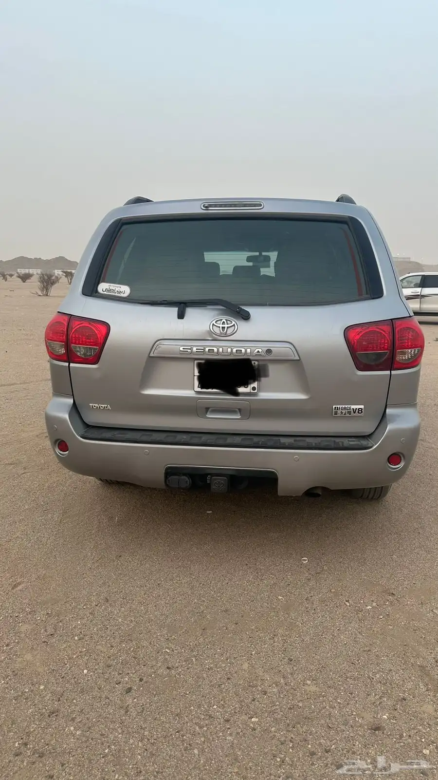 سكويا 2015 14