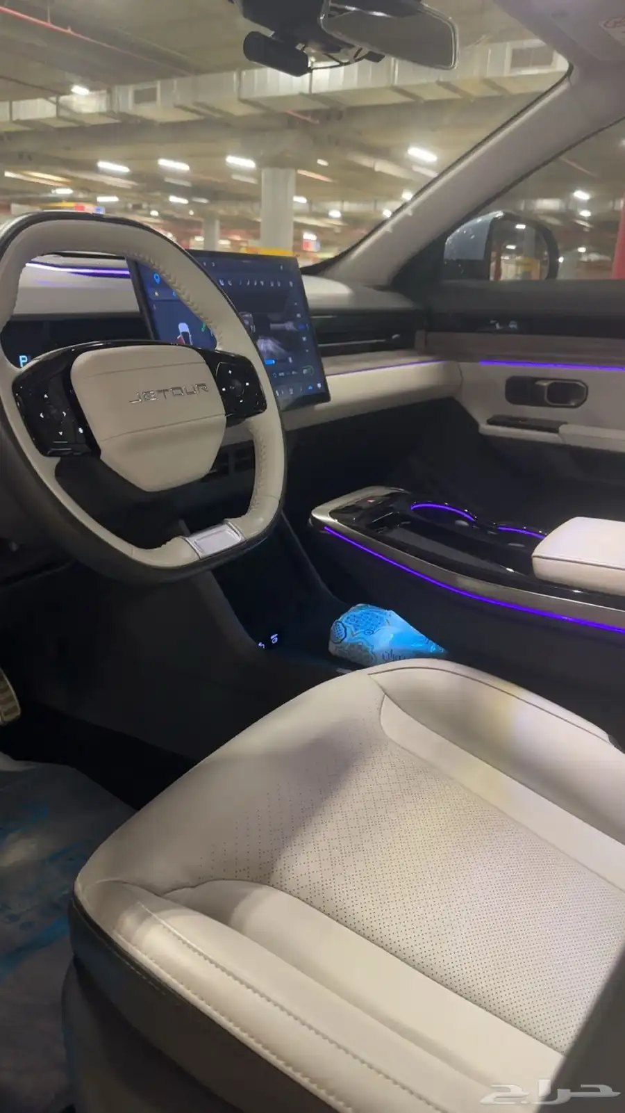 جيتور داشينج 2023 4