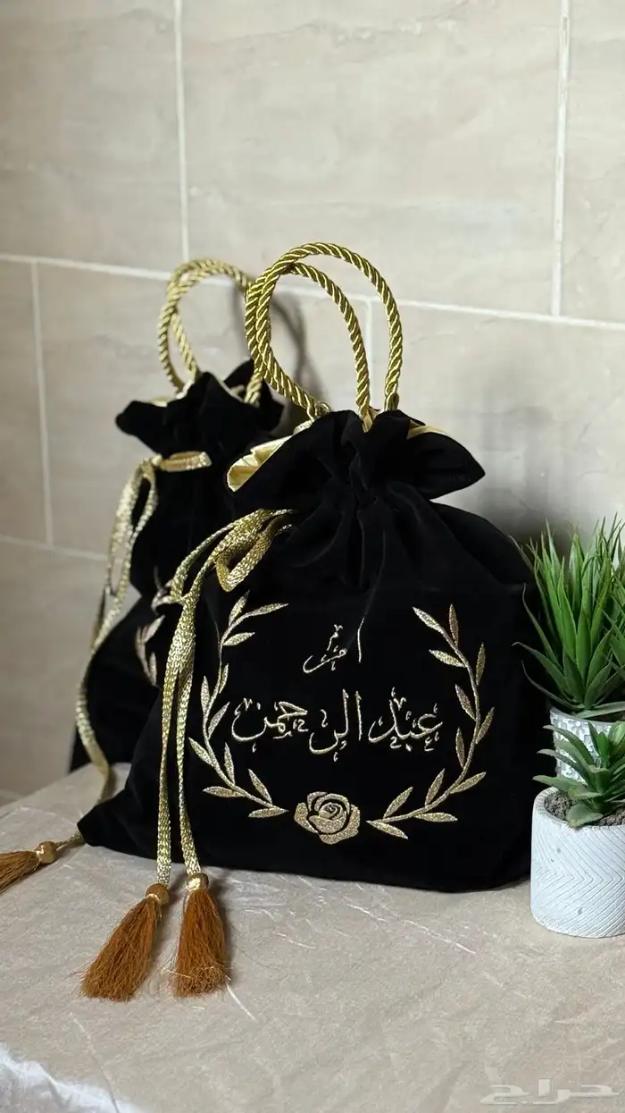اكياس عبايات مطرزة بالحبة وبالجملة 0