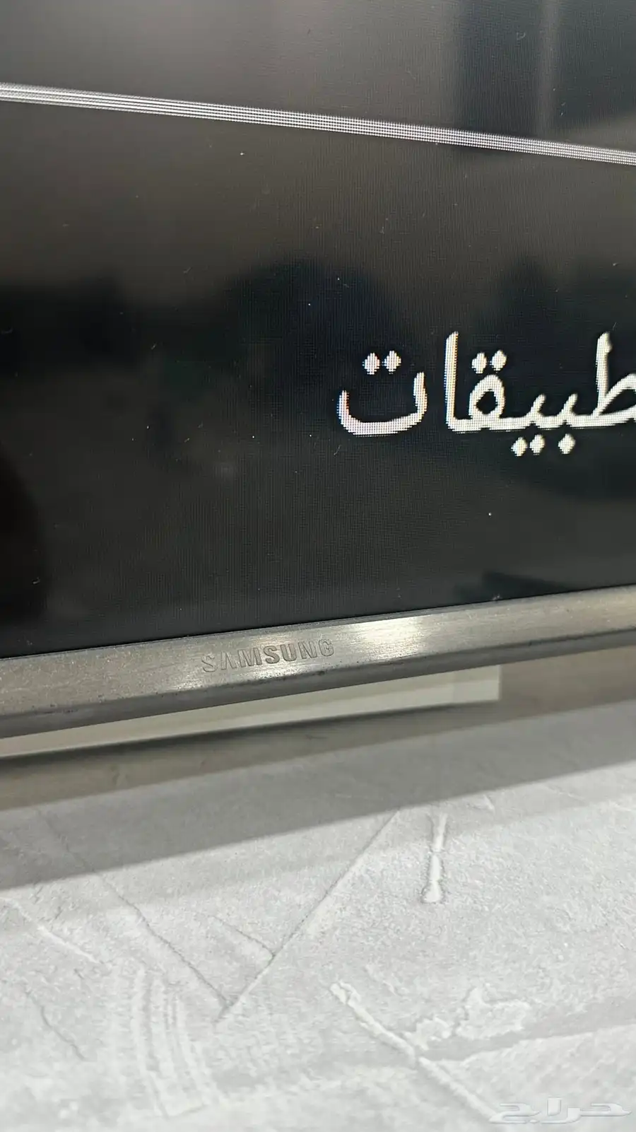 تلفزيون سامسونج 1