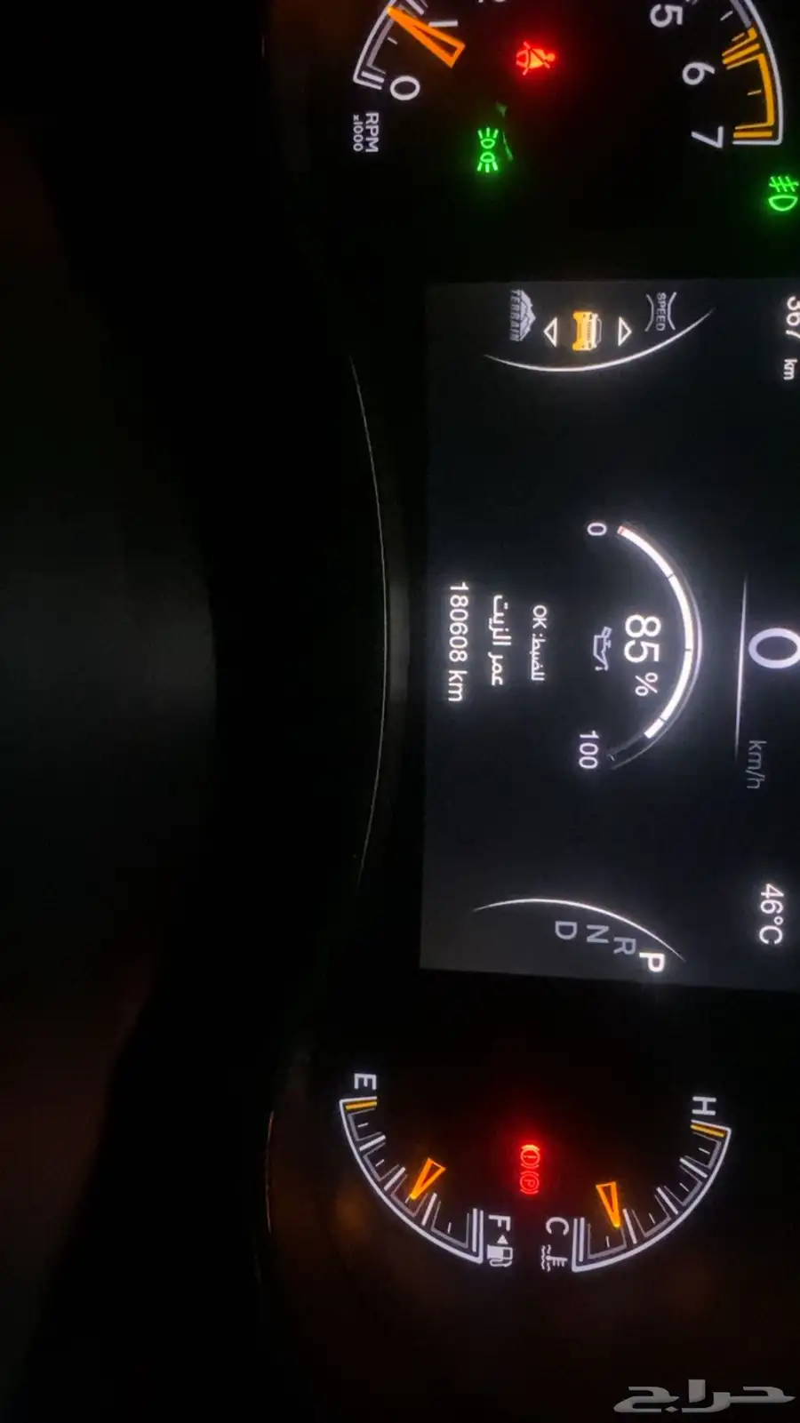 جيب جراند شيروكي 2017 V8 ليميتد 180km 14