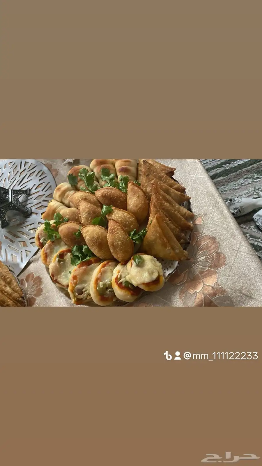 اسر منتجه رقم 0