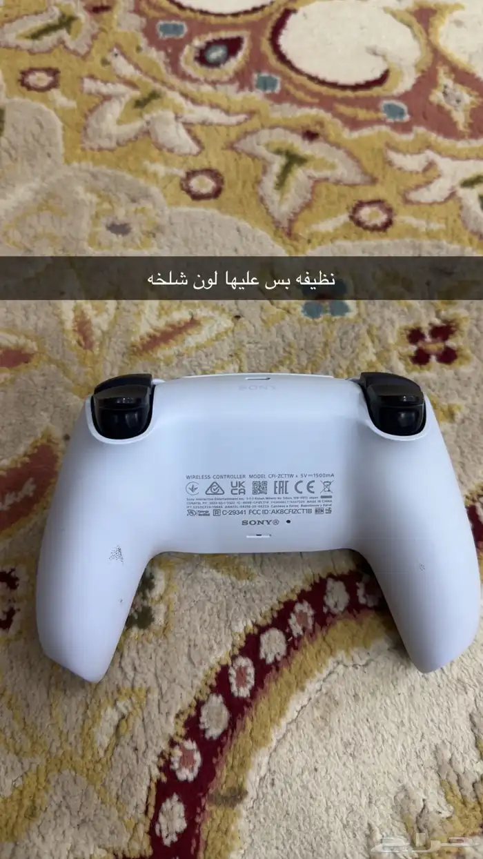 يد سوني 5 اصليه وماهي خربانه والله استخدام 3 أيام 4