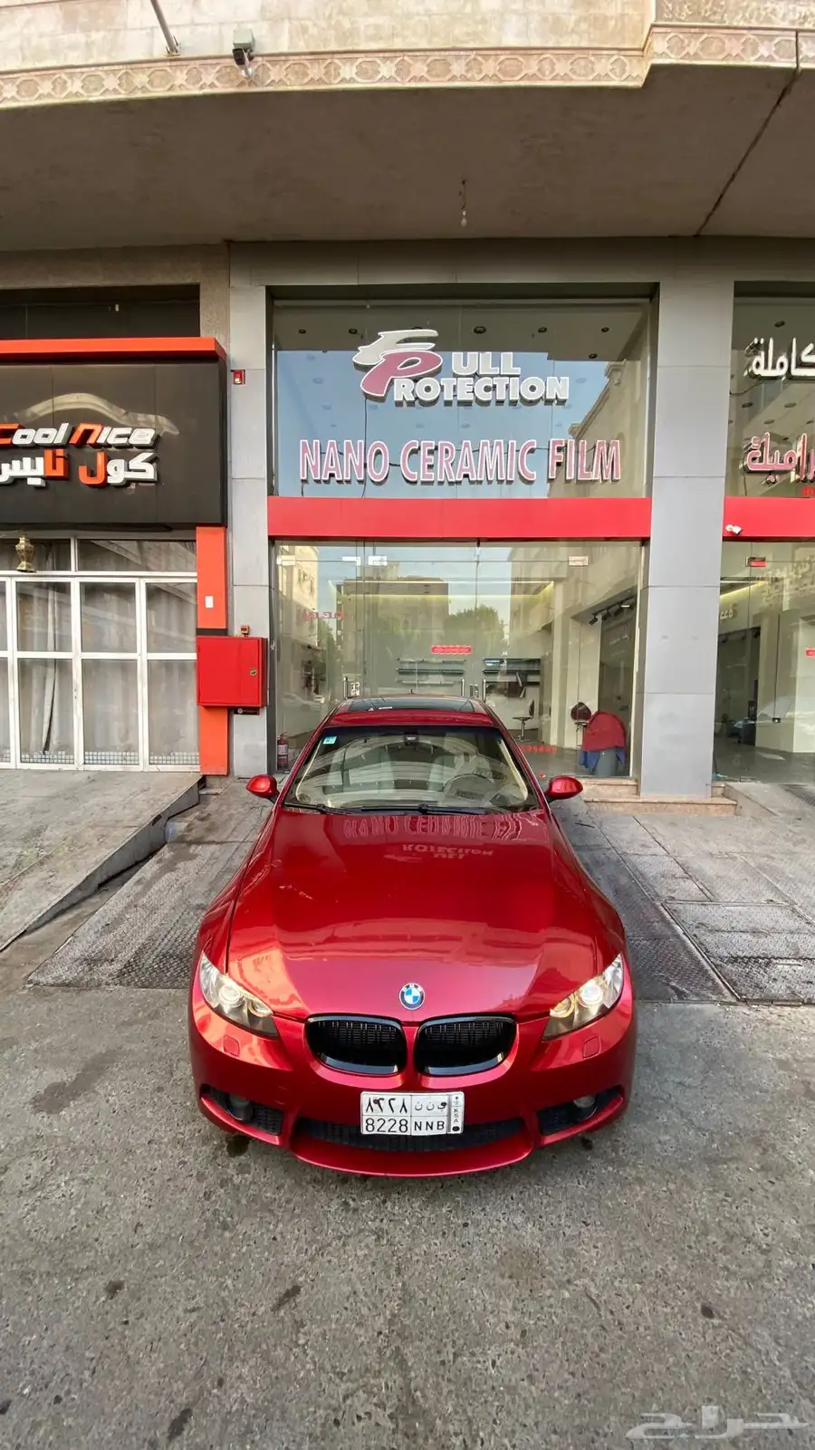 بي ام دبليو 323 كوبيه bmw 323 coupe 1