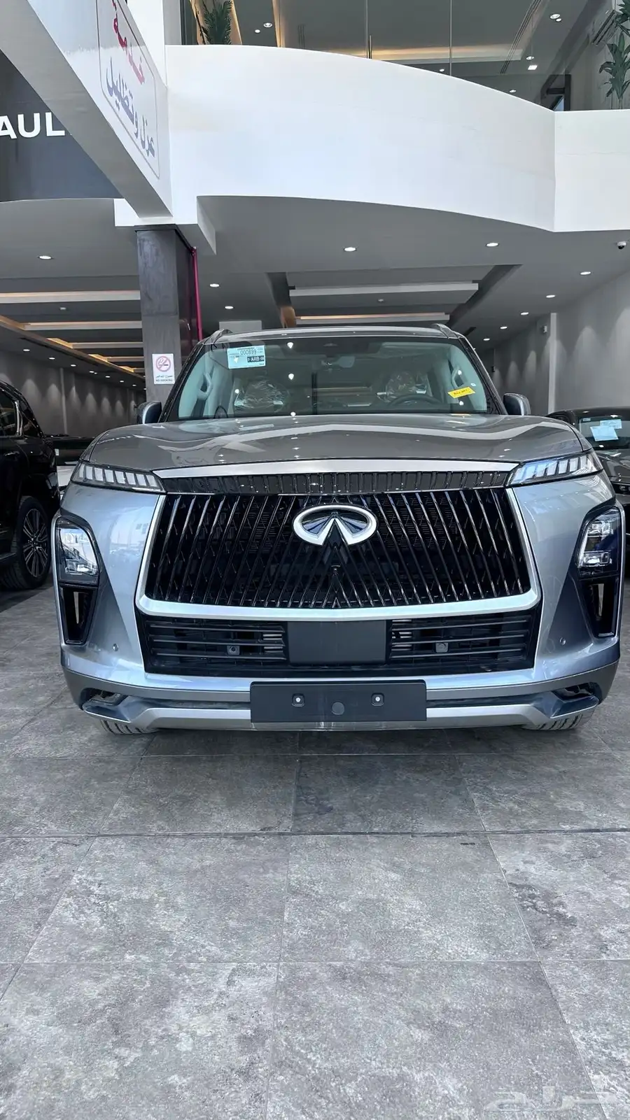 انفنتي 2025 QX80 سنسوري 7