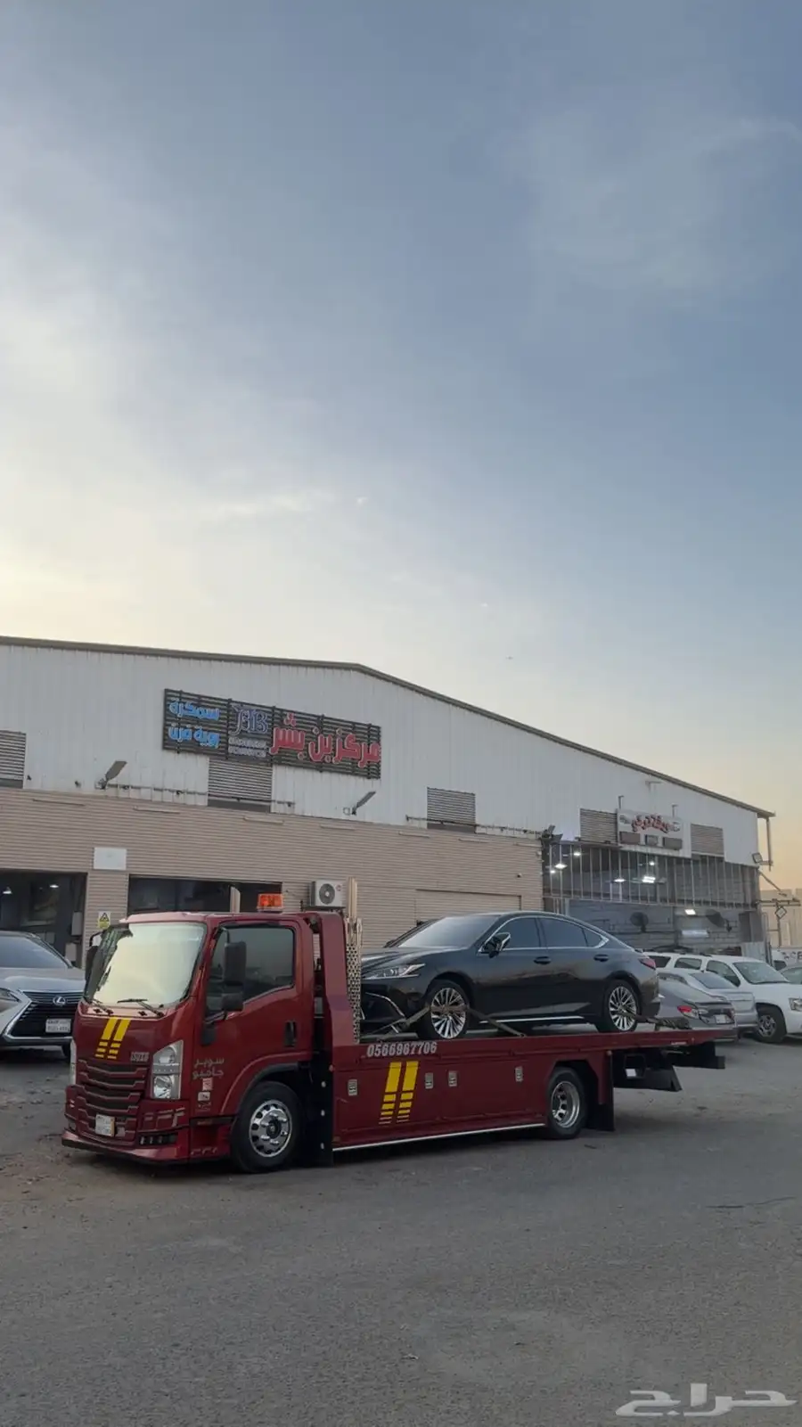 سطحه جده بحره مكة الجنوب 0