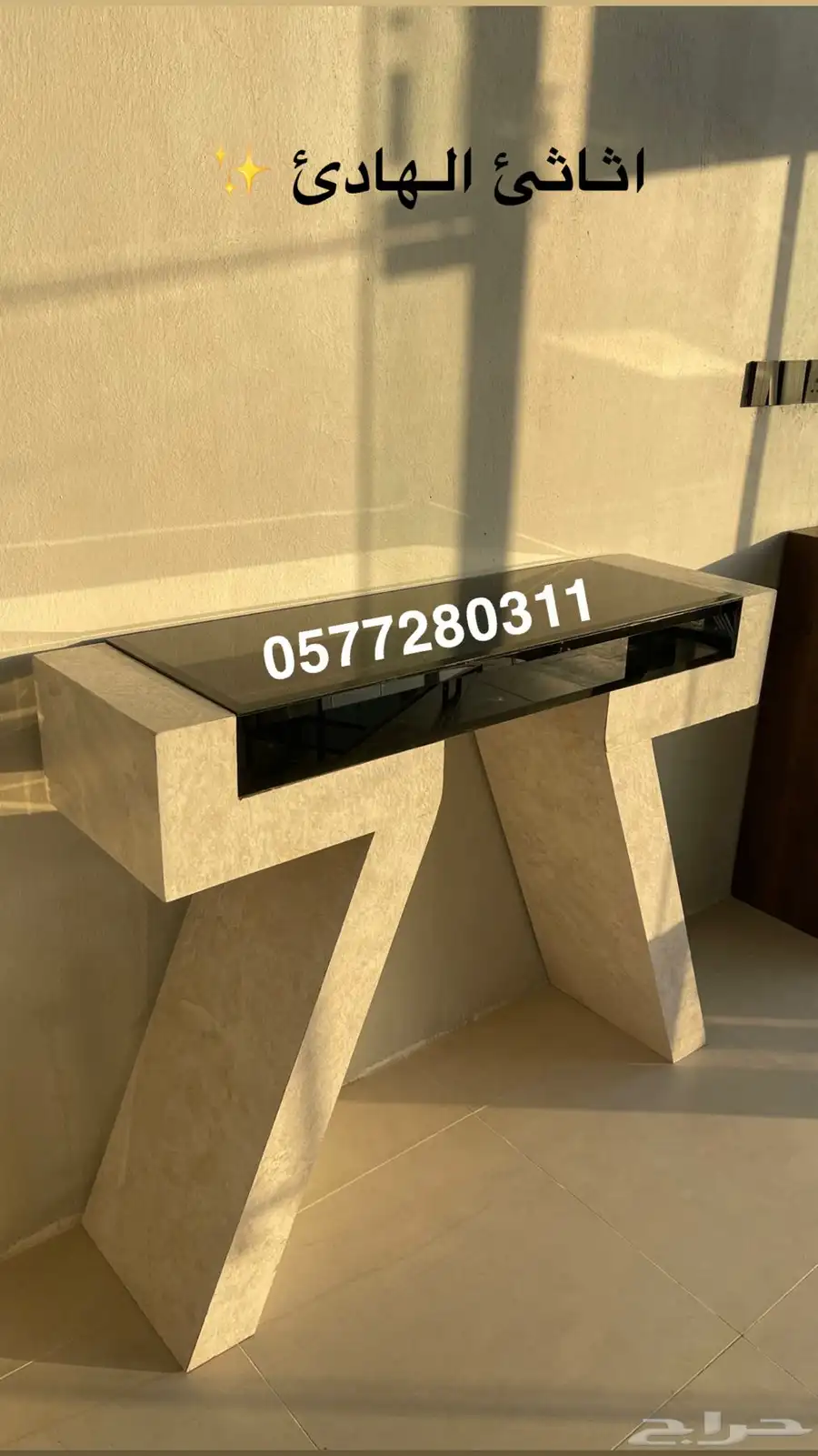 معرض اثاث 0