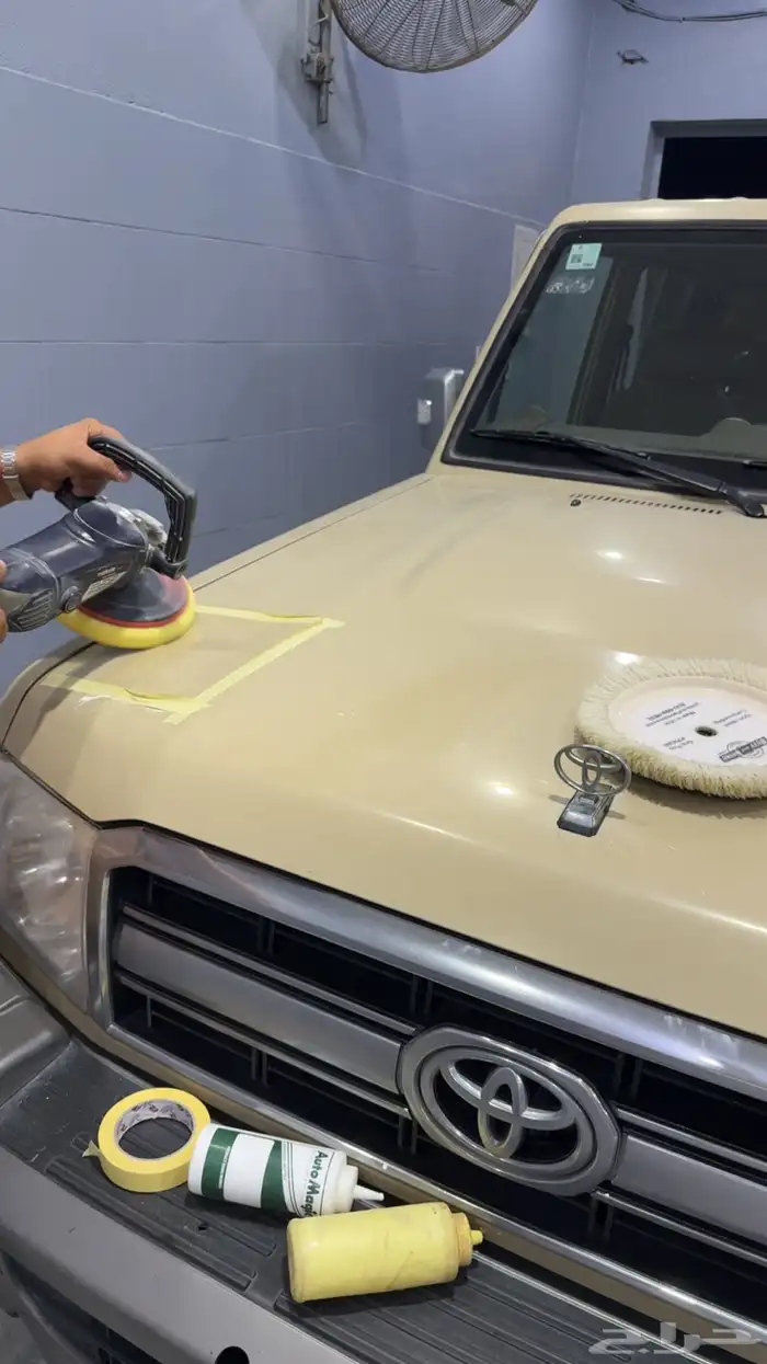 تلميع داخلي خارجي 350 ريال 11