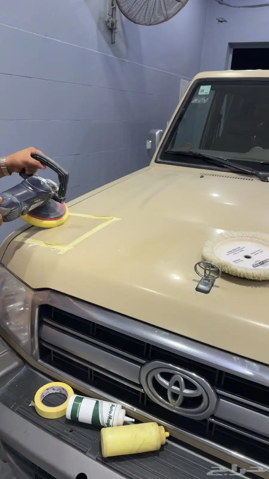 تلميع داخلي خارجي 350 ريال 11