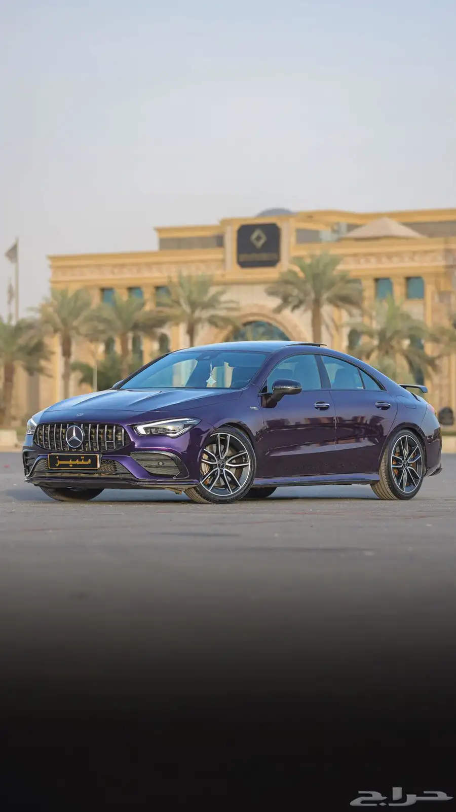 مرسيدس CLA 35s .. (( تم البيع )) 1