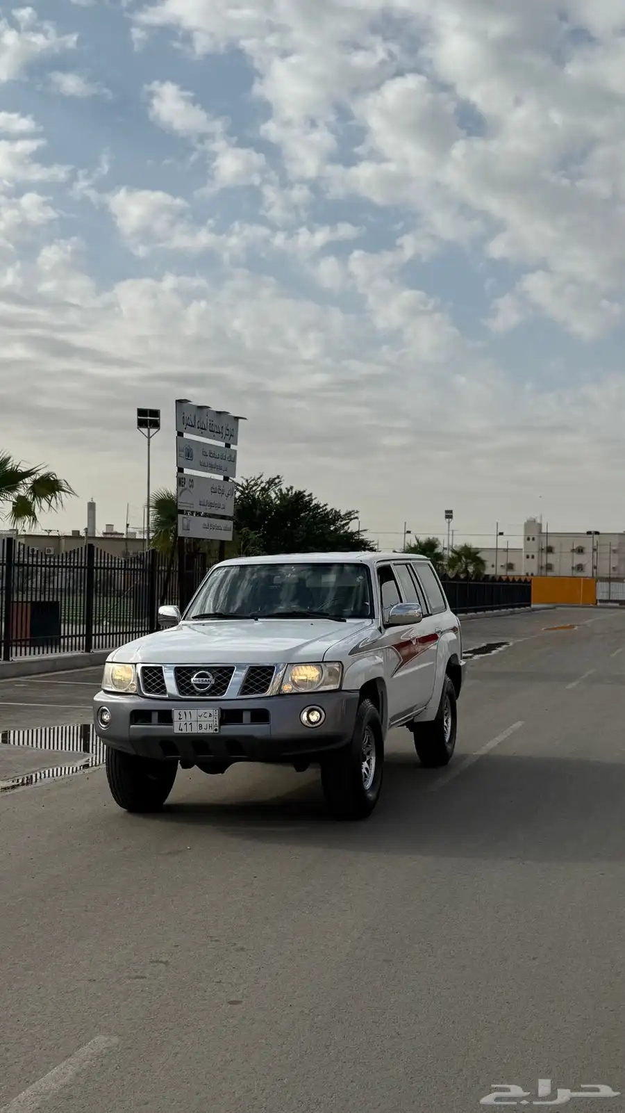 باترول 2006 محول 2015 11