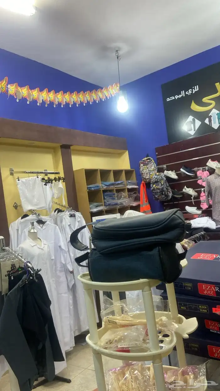 عرض بضاعه زي موحد للبيع 0