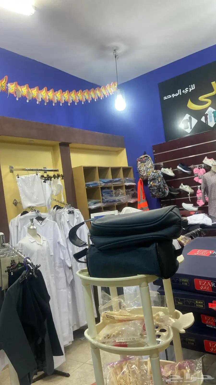 عرض بضاعه زي موحد للبيع 0