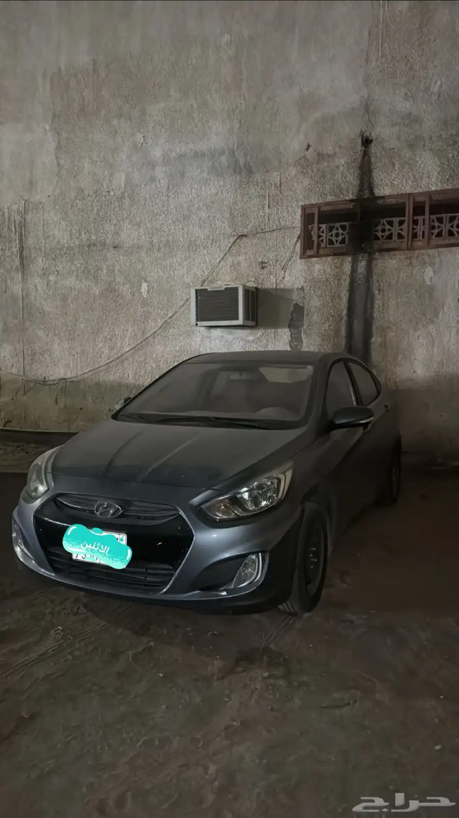 اكسنت 2018 1