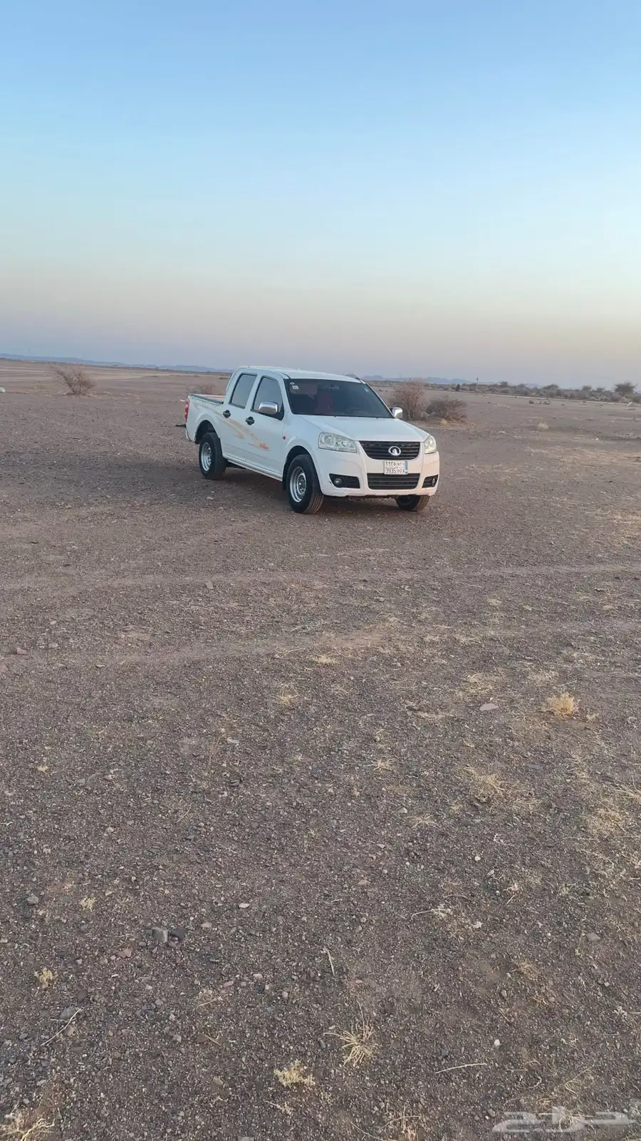 ونجل 2013 للبيع 2