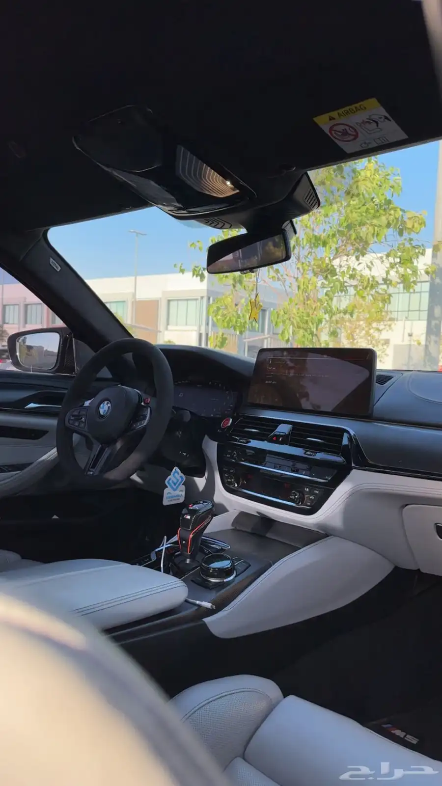 BMW M5 competition 2022 15
